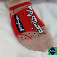 فروش انواع جوراب فانتزی و نوستالژی|لباس|تهران, ارامنه|دیوار