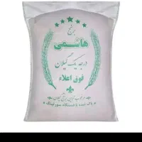 حبوبات و برنج خارجی و ایرانی