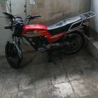 هونداسی جی ال