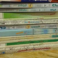 کتاب تست کنکور انسانی+بسته دوردنیا