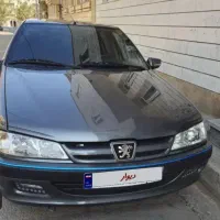 دربستی به تمام نقاط کشور