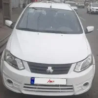 ساینا۹۸ اقساطی