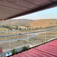 هم مسیر
