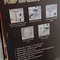 قهوه ساز