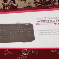 کیبورد تسکو