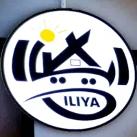 زمین دانه سا جوکار ۲۰۰ متری پشت دادگستری مدرس