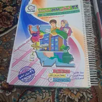 کتاب های تیز هوشان