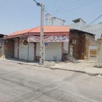 مغازه