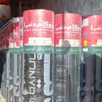 ایزوگام|خدمات پیشه و مهارت|شیراز, شهرک قمشه|دیوار