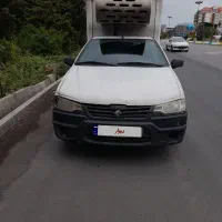 آریسان یخچالدار