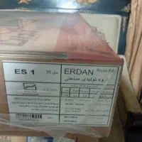 گاز رومیزی اردان نو کارتون باز نشده