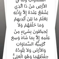 فروش وام فرزنداوری
