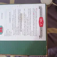 ابزارآلات|ابزارآلات|اهواز, سلطانمنش|دیوار