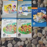 کتاب کمک درسی پایه یازدم انتشارات نشرالگو