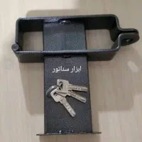 قفل پدال کلید دار در ابزار سناتور