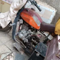 موتور سما|موتورسیکلت|نیشابور, ناسیونال|دیوار