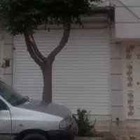 مغازه جهت کاسبی یا انبار