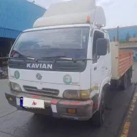 کاویان ۱۰۶ کم کار