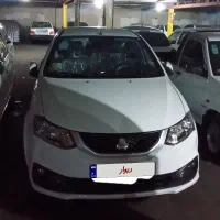 ساینا اس مدل ۱۴۰۴
