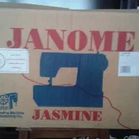 چرخ خیاطی یاسمین مدل ۳۹۳