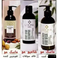 محصولات مراقبتی پوست و مو