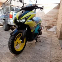 آیروکس کبیر