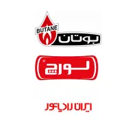 تعمیر و سرویس انواع پکیج های ایرانی و خارجی