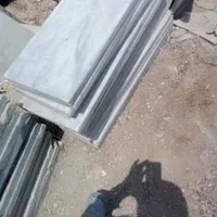 سنگ پله دسته دوم