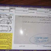 رانا پلاس مدل ۱۴۰۰|خودرو سواری و وانت|اهواز, ۲۴ متری|دیوار
