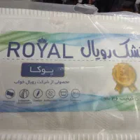 خوش خواب دونفره|تشک تختخواب|شیراز, شهرک سراج‎|دیوار