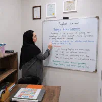 آموزش خصوصی زبان انگلیسی