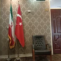 دارالترجمه مشهد ( ترجمه رسمی )