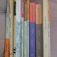 ۱۱ جلد کتاب دارم معاوضه میکنم