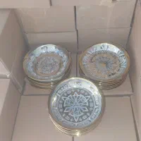 نعلبکی طلایی فروش ویژه