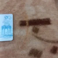 پیدا شدن کارت ملی