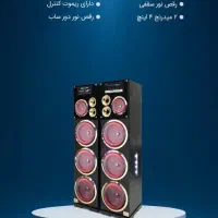 اسپیکر قدرتمند و حرفه ای با اقساط ویژه|سیستم صوتی خانگی|خرم‌آباد, |دیوار