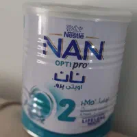 قوطی شیرخشک خالی