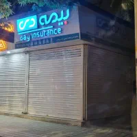 کارمند دفتری خانم