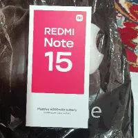 نوت 15در حد