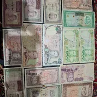 اسکناس قدیمی