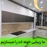 کابینت و کمد دیواری|جاکفشی، کمد، دراور|محمدیه-قزوین, |دیوار