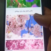 گوشی a52 s حافظه 256