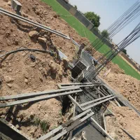 خلاطه بتن ریز