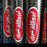 ایزوگام|مصالح و تجهیزات ساختمان|زاهدان, |دیوار