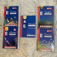 کتاب های آبی قلمچی (تست های کنکور انسانی) کاملا نو