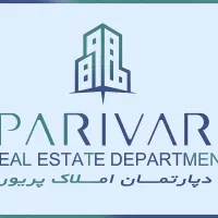 تجاری ۲۵۰ متری / بر اصلی بلواربهشت