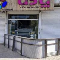 میز پیشخوان