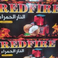 ذغال حبه ای کربن نارگیل و پسته درجه یک و کبابی