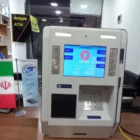 فروش کارتخوان کشلس عابربانک اقساطی دانشگاه