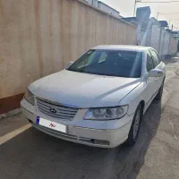 آزرا ۲۰۱۰